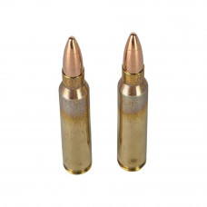 Патрон нарізний HsA "Хантер Армс" кал. 223 Rem FMJ 55 гр (3,56 г)