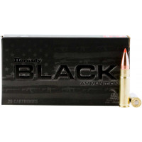 Патрон Hornady Black кал. 5.45х39 куля V-Max маса 60 гр (3.9 г)