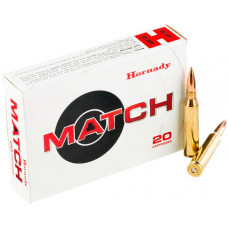 Патрон Hornady Match кал .338 Lapua Mag куля BTHP маса 250 гр (16.2 г)