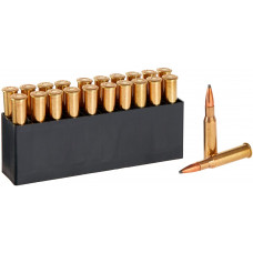 Патрон Hornady кал. 7,62х54 R куля SP маса 150 гр (9.7 г)