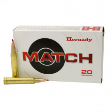 Патрон Hornady ELD Match 6.5 PRC куля ELD-Match 147 гран (9.53 г)