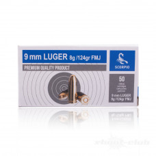 ПАТРОН СПОРТИВНЫЙ STV SCORPIO 9MM FMJ LUGER КАЛ.9Х19 8ГР (124GR)
