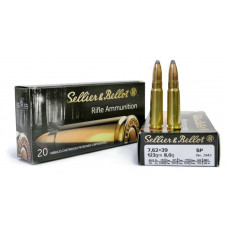 Патрон Sellier & Bellot кал. 7,62x39 куля SP маса 8,0 г/ 124 гр. Поч. швидкість 743 м/з.