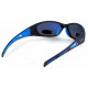Окуляри поляризаційні BluWater Buoyant-1 Polarized (gray)
