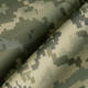 КОСТЮМ CYCLONE NORDSTORM MM14 (6619)