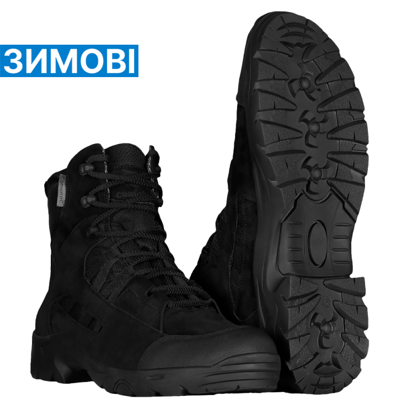 ЧЕРЕВИКИ OPLOT BLACK (6630)