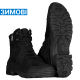 ЧЕРЕВИКИ OPLOT BLACK (6630)