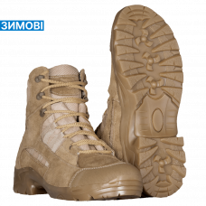 ЧЕРЕВИКИ OPLOT COYOTE (6533)