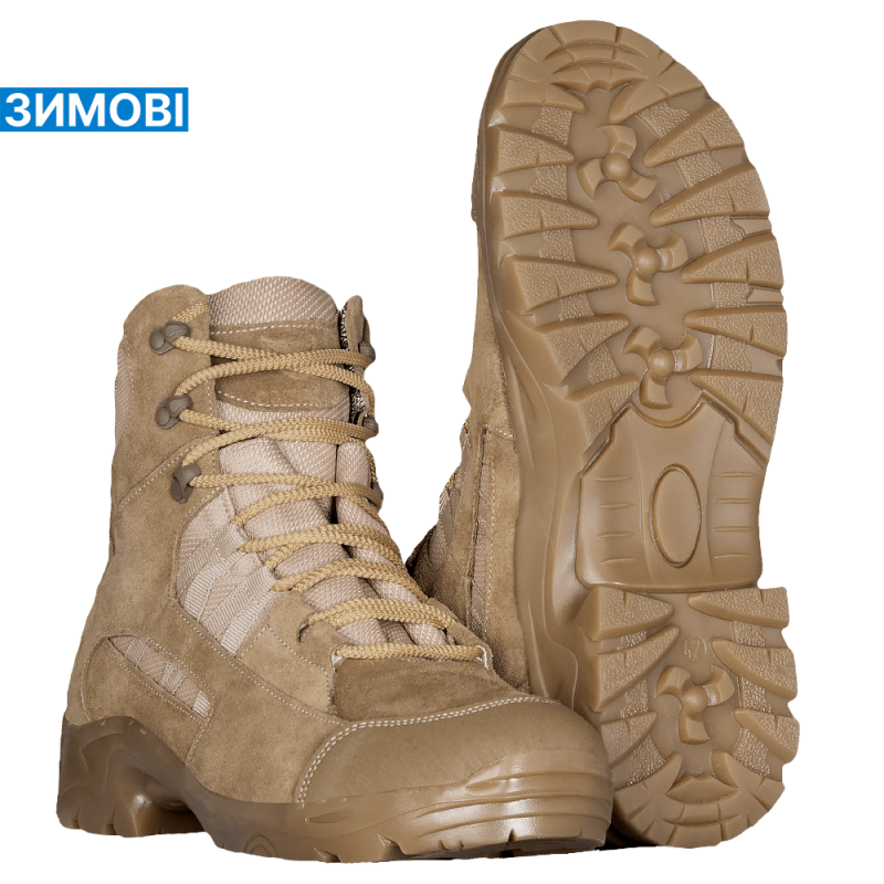 ЧЕРЕВИКИ OPLOT COYOTE (6533)