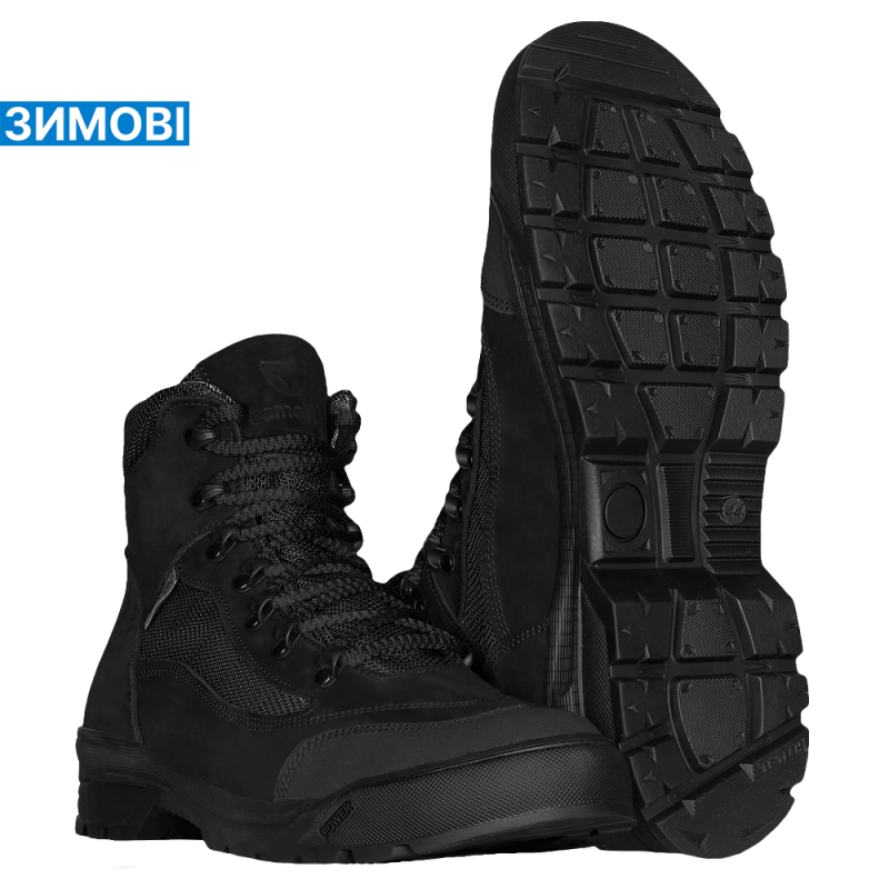 ЧЕРЕВИКИ ЯТАГАН 3.0 BLACK (6535)