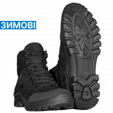 ЧЕРЕВИКИ ЯТАГАН 3.0 BLACK (6607)