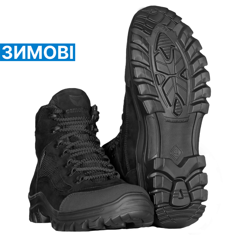 ЧЕРЕВИКИ ЯТАГАН 3.0 BLACK (6607)