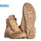 ЧЕРЕВИКИ ЯТАГАН 3.0 COYOTE (6534)
