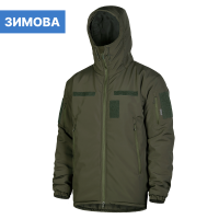 КУРТКА CYCLONE SOFTSHELL OLIVE (6613)