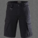 ШОРТИ SAVANNAH EXTREME FLEX BLACK (899)
