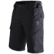 ШОРТИ SAVANNAH EXTREME FLEX BLACK (899)