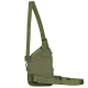 Сумка Gunner Sling Olive