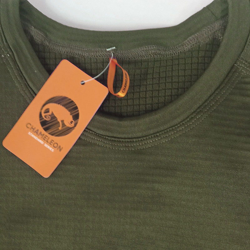 Термобілизна комплект Active Khaki