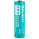 Аккумуляторная батарея Olight ORB3-217C50