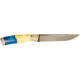 Ніж R.A.Knives Національний 2