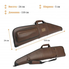 Футляр для нарезного оружия с оптическим прицелом Acropolis ФЗ-7