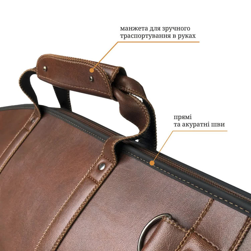 Футляр для нарезного оружия с оптическим прицелом Acropolis ФЗ-7б