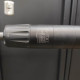 Карабин Remington 700 и глушитель A-TEC H2 б/у, ложе LUFA