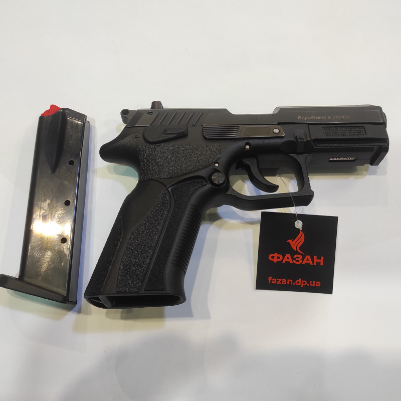 Пистолет травматического действия Flarm T-910 б/у Пистолет травматического действия Flarm T-910 б/у