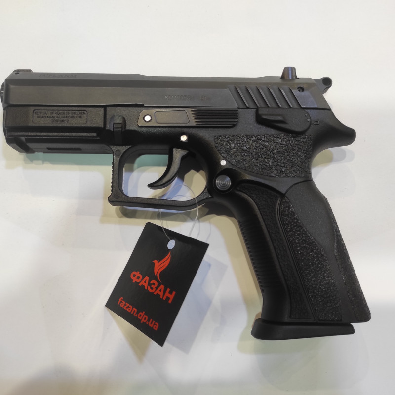 Пистолет травматического действия Flarm T-910 б/у Пистолет травматического действия Flarm T-910 б/у
