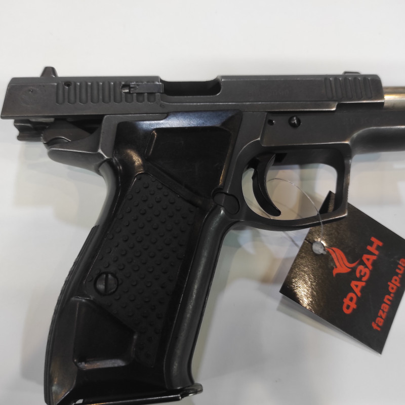 Пістолет травматичної дії Форт 12-Р б/в