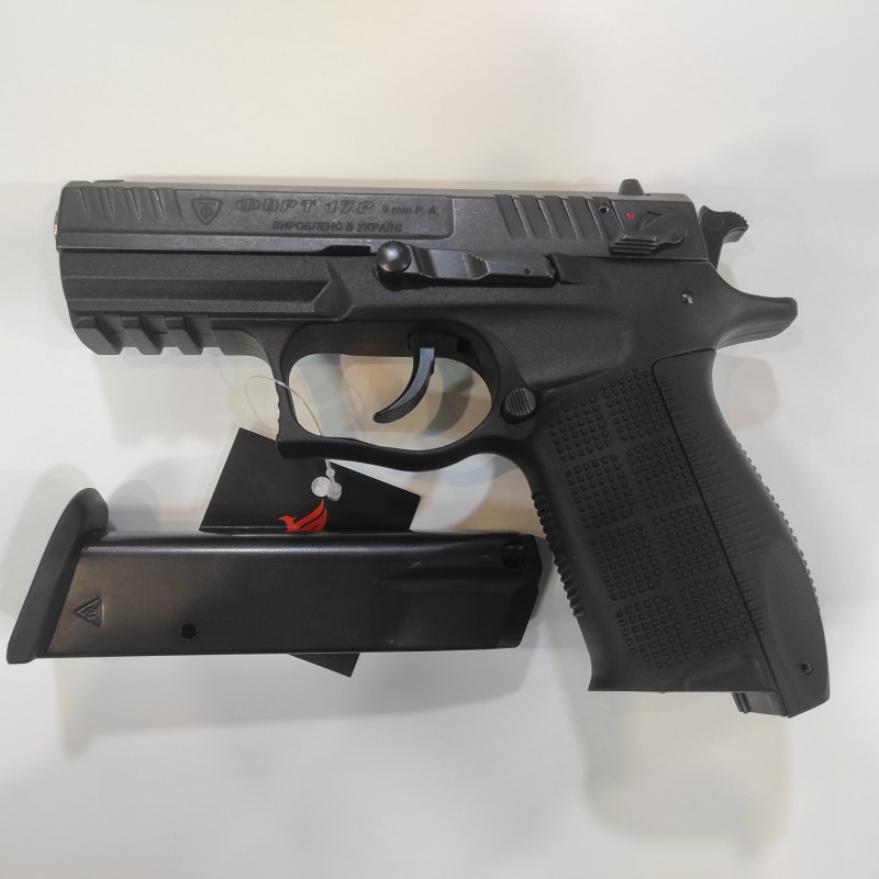Пістолет травматичної дії Форт-17Р б/в