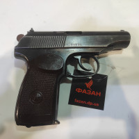 Пистолет травматического действия ПМ-Т б/у