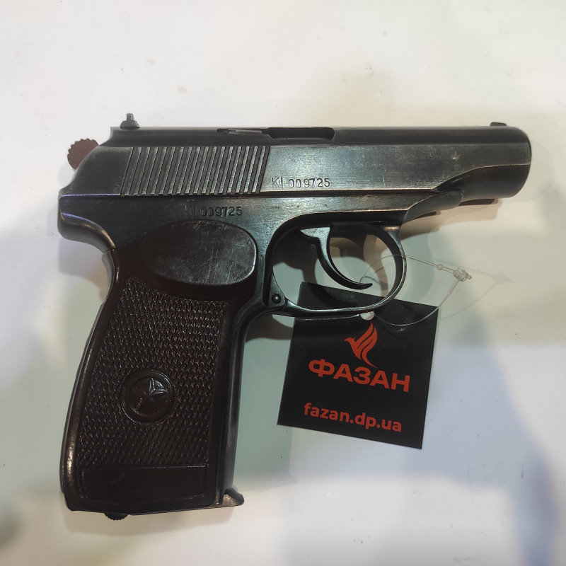 Пистолет травматического действия ПМ-Т б/у