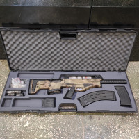 Ружье Hatsan BTS 12 кал. 12/76 Camo б/у Ружье Hatsan BTS 12 кал. 12/76 Camo б/у