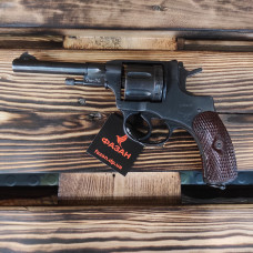 Спецпристрій РНР-УОС 9 мм РА