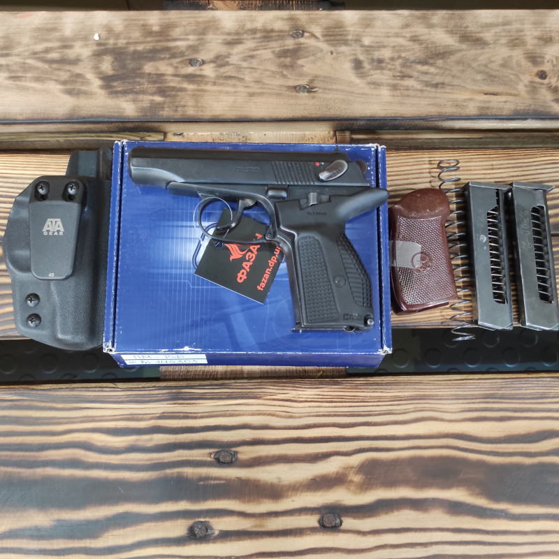Травматичний пістолет ПМ-РФ к 9 Р.А комплект б/в