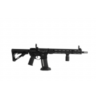 Нарезной охотничий полуавтаматический карабин Semi automatic rifle Perun ARX-15-TACTICAL 12,5'' TINCK Arms, ARX