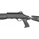 Ружье Hatsan Escort MPA TS SVP кал. 12/76. Ствол - 51 см