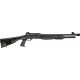 Ружье Hatsan Escort MPA кал. 12/76. Ствол - 51 см