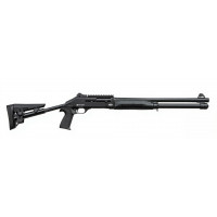 Ружье охотничье HUNT GROUP MX4-01 BLACK 12GA 51CM Ружье охотничье HUNT GROUP MX4-01 BLACK 12GA 51CM