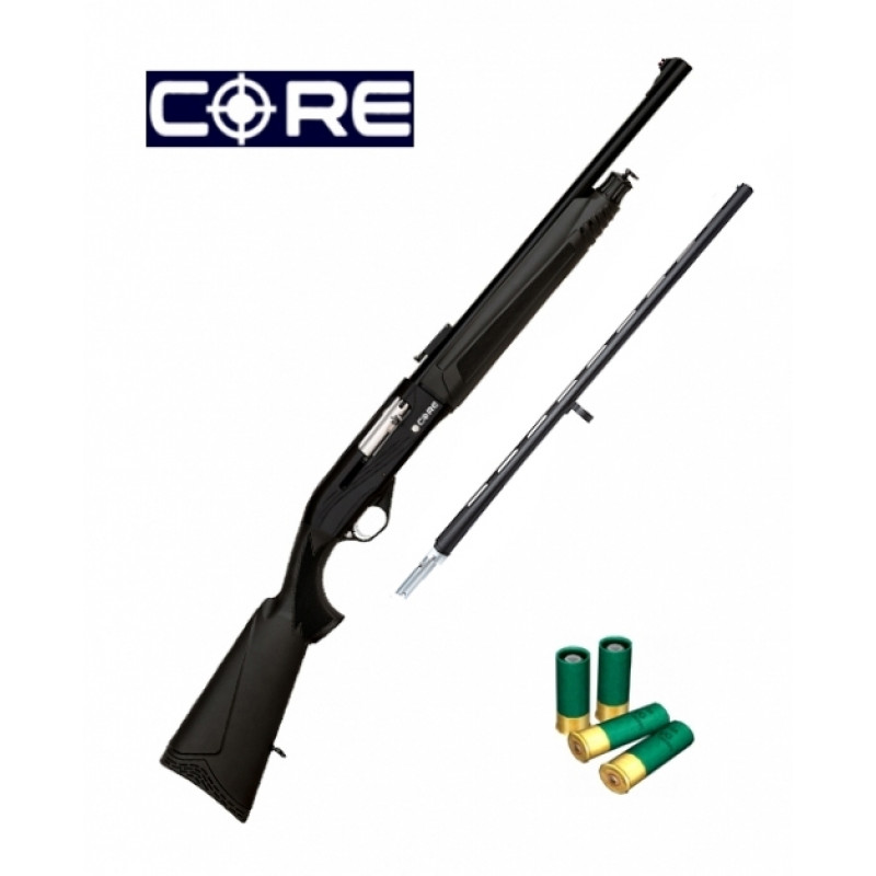 Рушниця напівавтоматична CORE LZR-G01 Synthetic, к.12, чорна коробка, з дод.стволом 51 см