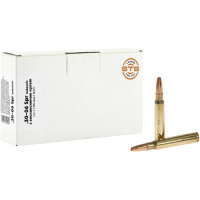 Патрон STS кал .30-06 Springfield Subsonic пуля Hornady Sub-X масса 190 гр (12.31 г)