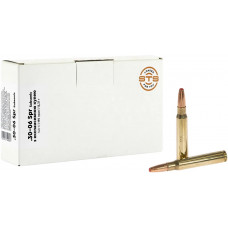 Патрон STS кал .30-06 Springfield Subsonic куля Hornady Sub-X маса 190 гр (12.31 г)