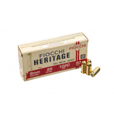 Патрон нарізний Fiocchi 9x18 Makarov. FMJ, 95 Gr (6,16 г) 50шт/уп