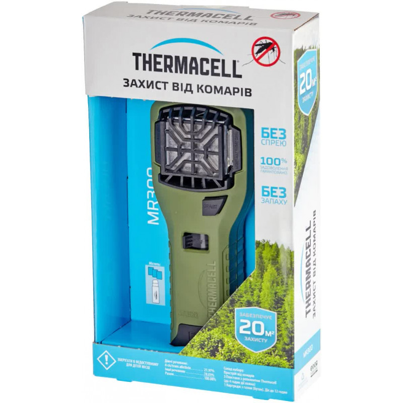 Устройство от комаров Thermacell Portable Mosquito Repeller MR-300