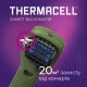 Устройство от комаров Thermacell Portable Mosquito Repeller MR-300