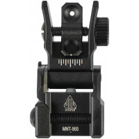 Целик складной Leapers UTG AR15 Picatinny