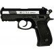 Пистолет пневматический ASG CZ 75D Compact Nickel. CO2. BB кал. 4.5 мм