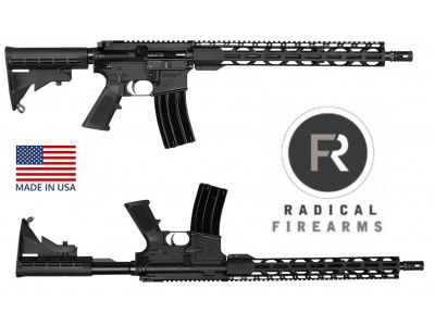 Нова AR 15 !!! Нова ціна !!!