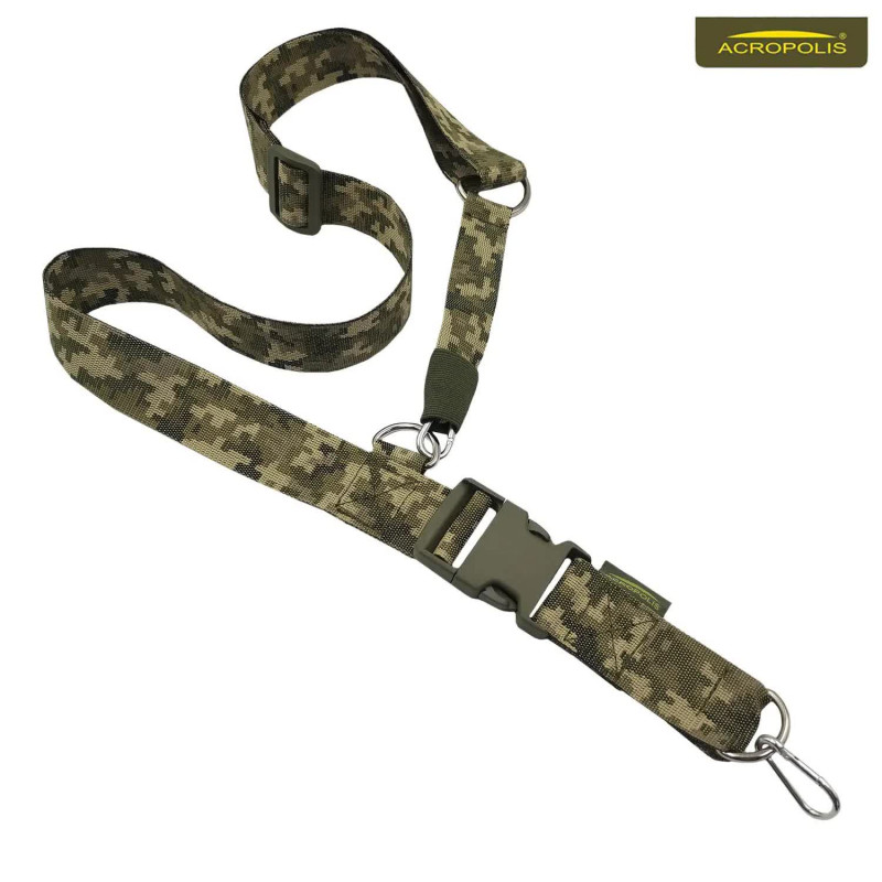 РДЗ-1 (одно-двуточковый) ремень для оружия, пиксель